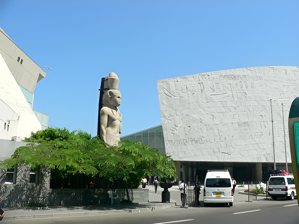 Bibliotheca alexandrina / snøhetta | classics on architecture lab