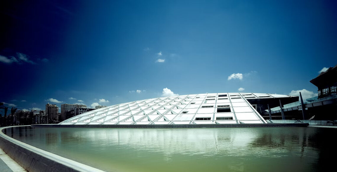 Bibliotheca alexandrina / snøhetta | classics on architecture lab