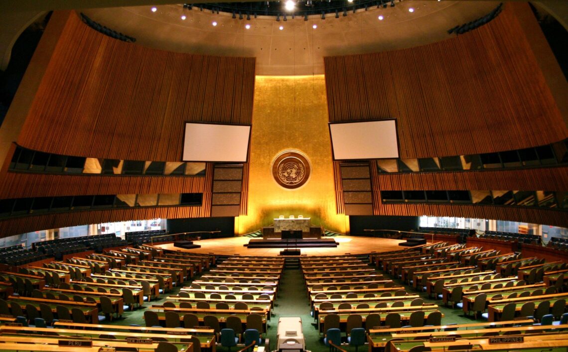 United Nations / Wallace K. Harrison | Classics On Architecture Lab 16 United nations / wallace k. Harrison | classics on architecture lab