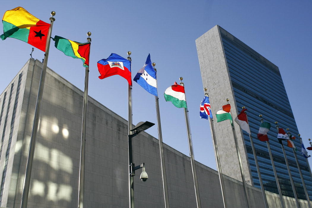 United Nations / Wallace K. Harrison | Classics On Architecture Lab 58 United nations / wallace k. Harrison | classics on architecture lab