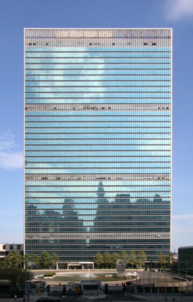 United Nations / Wallace K. Harrison | Classics On Architecture Lab 47 United nations / wallace k. Harrison | classics on architecture lab
