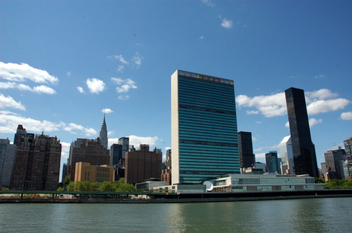 United Nations / Wallace K. Harrison | Classics On Architecture Lab 26 United nations / wallace k. Harrison | classics on architecture lab