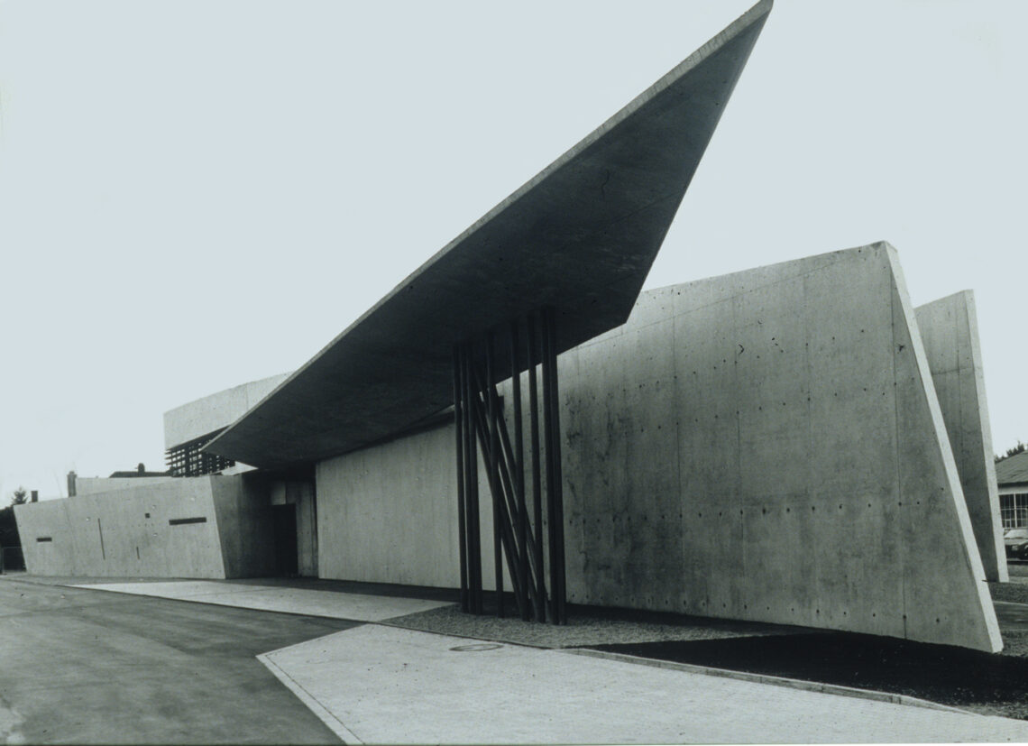 Vitra fire station / zaha hadid | classics on architecture lab