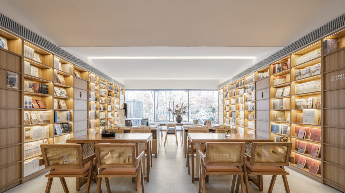 Heart fields / wutopia lab