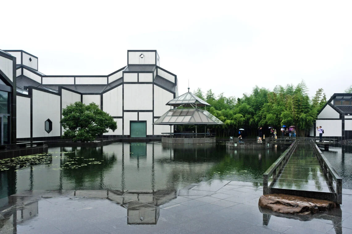Suzhou Museum / I.m. Pei + Pei Partnership Architects | Classics On Architecture Lab 1 Image