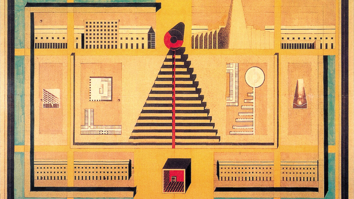 San Cataldo Cemetery / Aldo Rossi | Classics On Architecture Lab 203 San cataldo cemetery / aldo rossi | classics on architecture lab