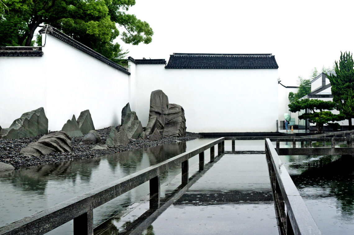 Suzhou Museum / I.m. Pei + Pei Partnership Architects | Classics On Architecture Lab 57 Suzhou museum / i. M. Pei + pei partnership architects | classics on architecture lab