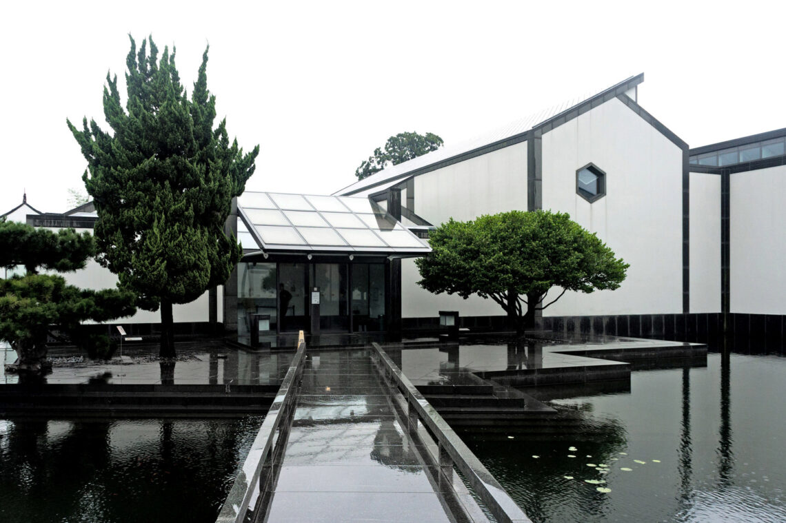 Suzhou Museum / I.m. Pei + Pei Partnership Architects | Classics On Architecture Lab 9 Suzhou museum / i. M. Pei + pei partnership architects | classics on architecture lab