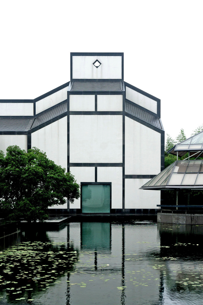 Suzhou Museum / I.m. Pei + Pei Partnership Architects | Classics On Architecture Lab 54 Suzhou museum / i. M. Pei + pei partnership architects | classics on architecture lab