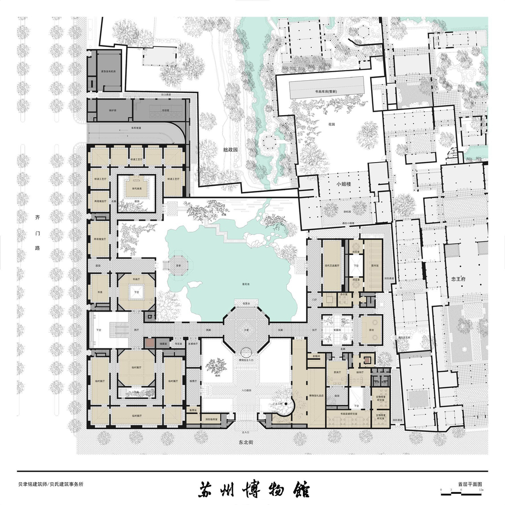 Suzhou Museum / I.m. Pei + Pei Partnership Architects | Classics On Architecture Lab 95 Suzhou museum / i. M. Pei + pei partnership architects | classics on architecture lab