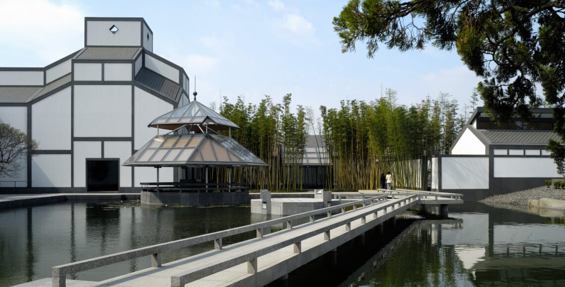 Suzhou Museum / I.m. Pei + Pei Partnership Architects | Classics On Architecture Lab 7 Suzhou museum / i. M. Pei + pei partnership architects | classics on architecture lab