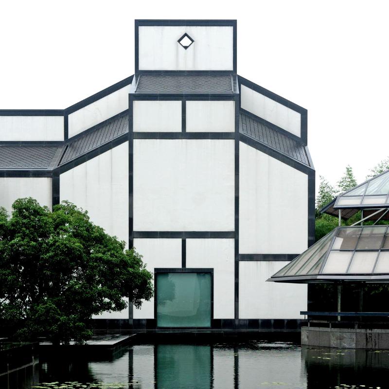 Suzhou Museum / I.m. Pei + Pei Partnership Architects | Classics On Architecture Lab 44 Suzhou museum / i. M. Pei + pei partnership architects | classics on architecture lab