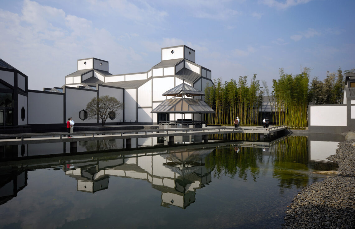 Suzhou Museum / I.m. Pei + Pei Partnership Architects | Classics On Architecture Lab 40 Suzhou museum / i. M. Pei + pei partnership architects | classics on architecture lab