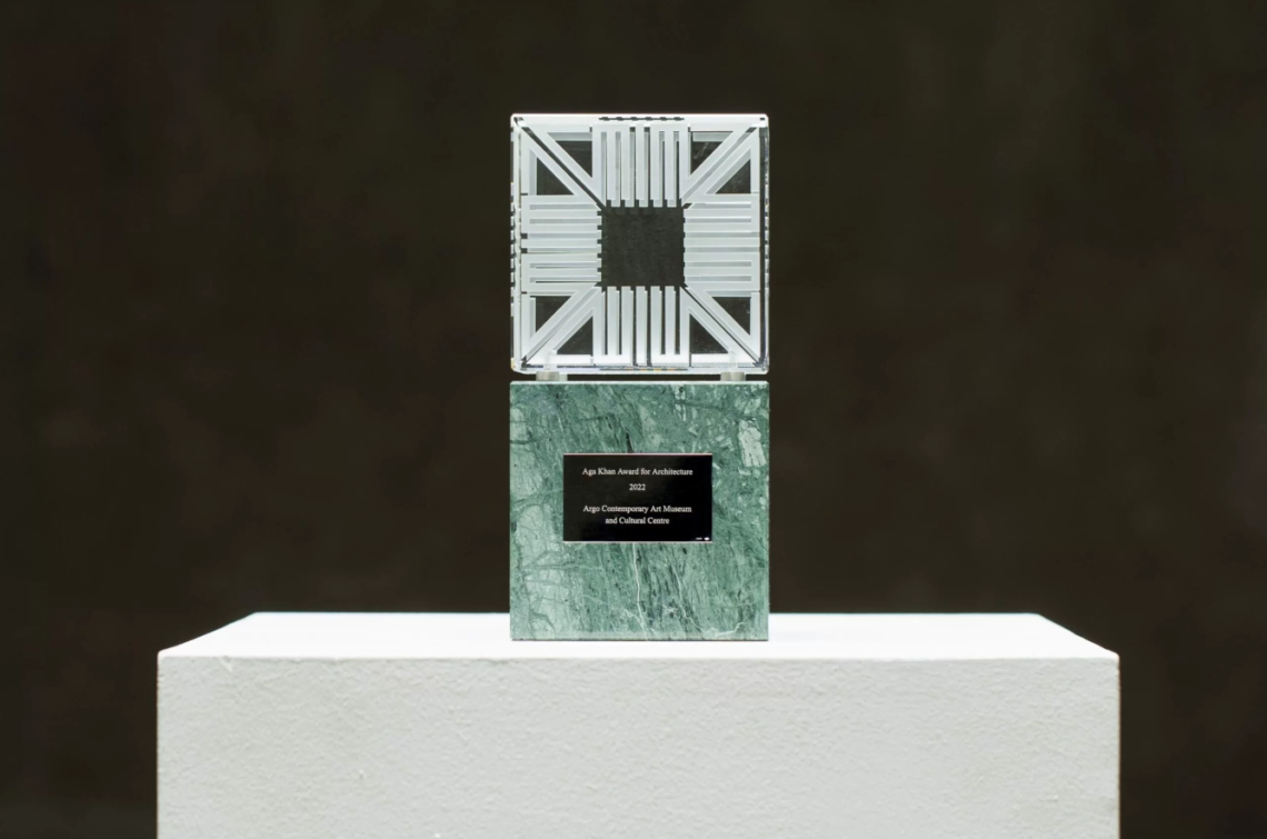 45 Most Prestigious Architecture Awards 30 The aga khan award for architecture 2022