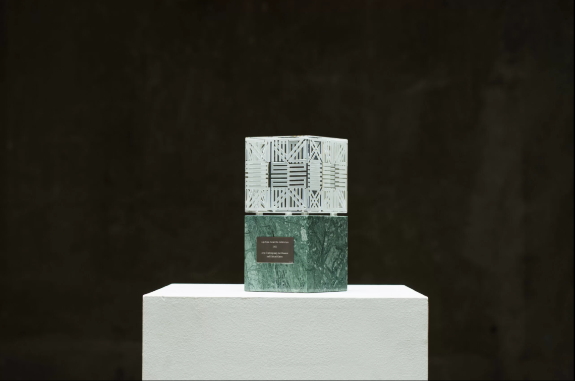 45 Most Prestigious Architecture Awards 31 The aga khan award for architecture 2022
